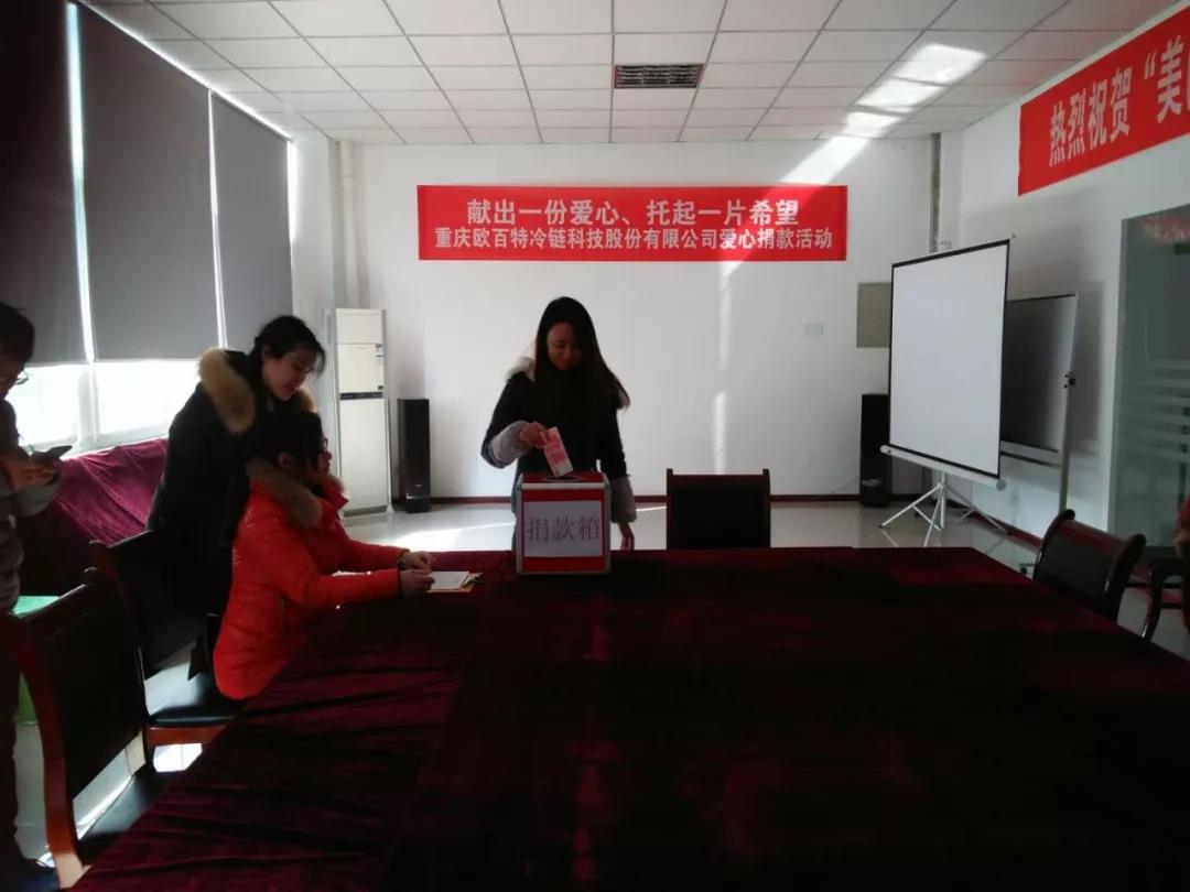 沙巴官网入口(正版)在线APP下载ios/安卓通用版/手机app