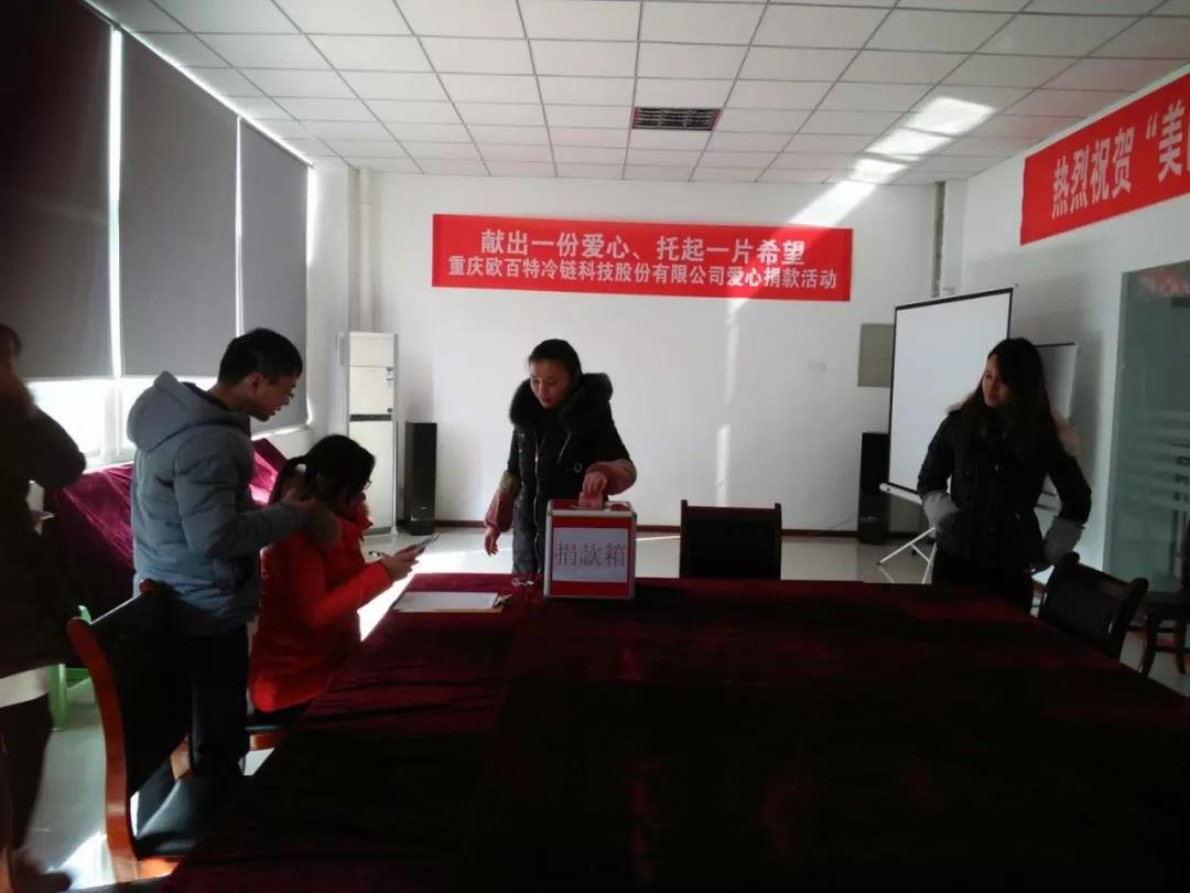 沙巴官网入口(正版)在线APP下载ios/安卓通用版/手机app