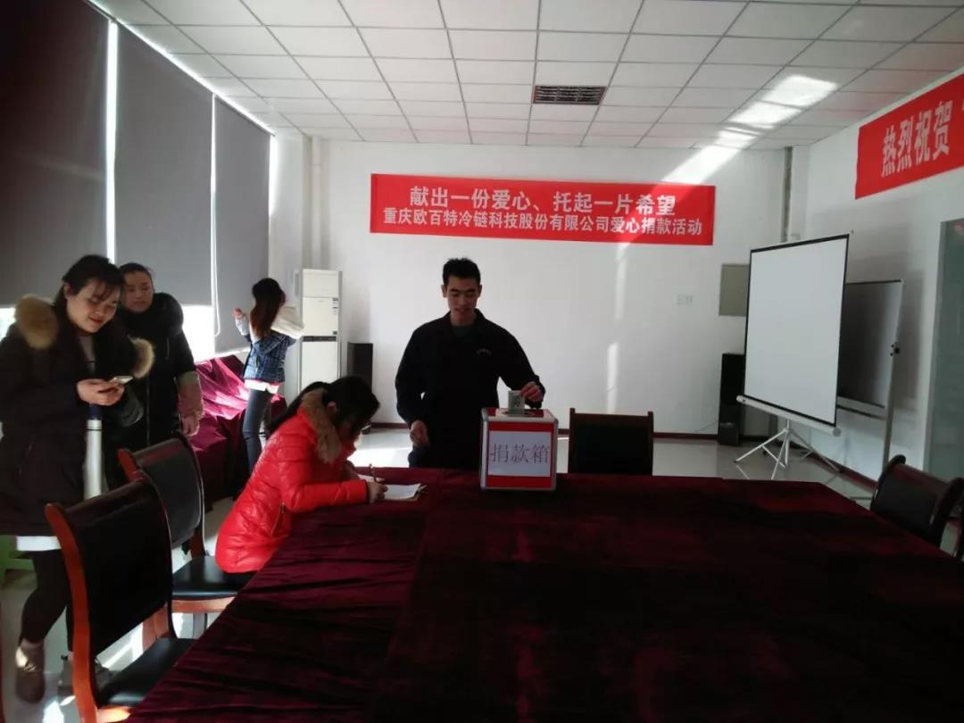 沙巴官网入口(正版)在线APP下载ios/安卓通用版/手机app