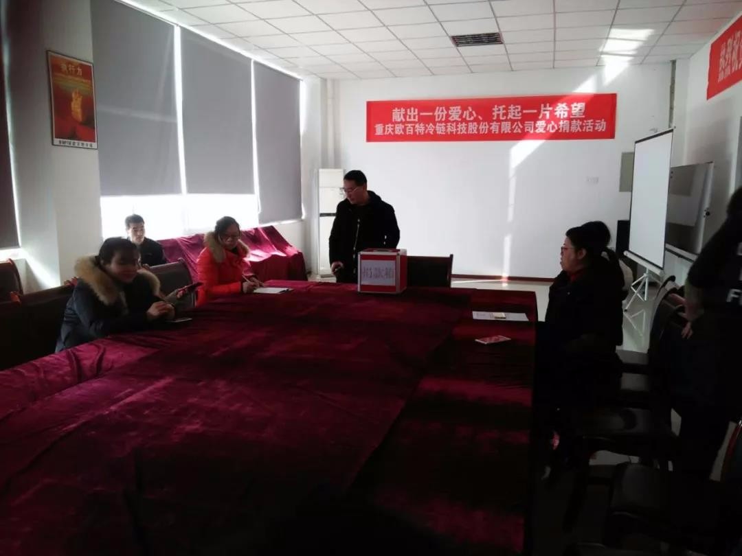 沙巴官网入口(正版)在线APP下载ios/安卓通用版/手机app